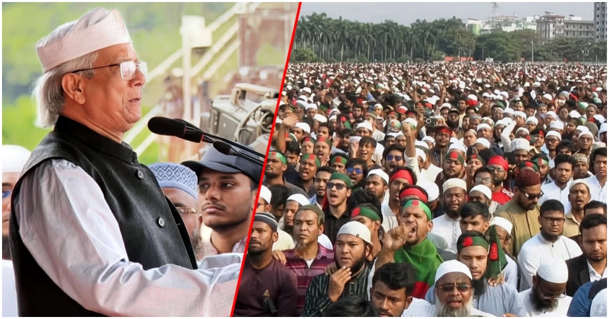 জাতীয় সংসদ ভবনের দক্ষিণ প্লাজায় শনিবার বেলা আড়াইটার দিকে হাদির জানাজা অনুষ্ঠিত হয়। লাখো মানুষের উপস্থিতিতে বড় ভাই আবু বকর সিদ্দিক হাদির জানাজা পড়ান। তার আগে বক্তব্য দেন প্রধান উপদেষ্টা ড. মুহাম্মদ ইউনূস। ছবি: ইউএনবি